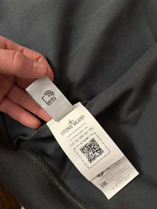 Зіпка Stone Island