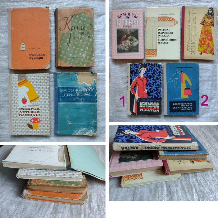 50. для школярів та інше оновлено 1 березня