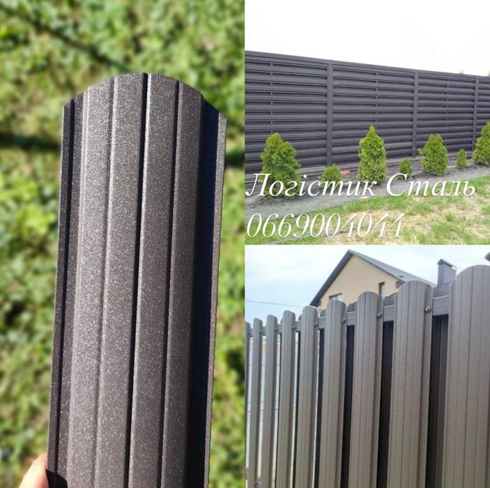 Штакетник  Штахетник Паркан з штахет металеві штахети Чернівці
