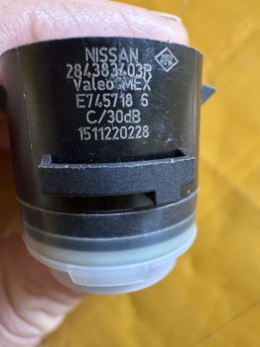 Парктронік передній / датчики паркування  Nissan Rogue T33 21-24
