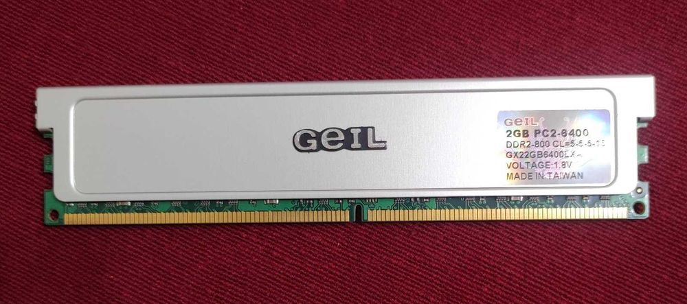 Оперативна пам'ять Crucial/Hynix 2GB DDR2 + GeIL 2GB DDR2 + 2X1GB DDR2