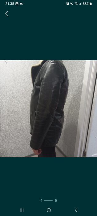 Дублянка чоловіча