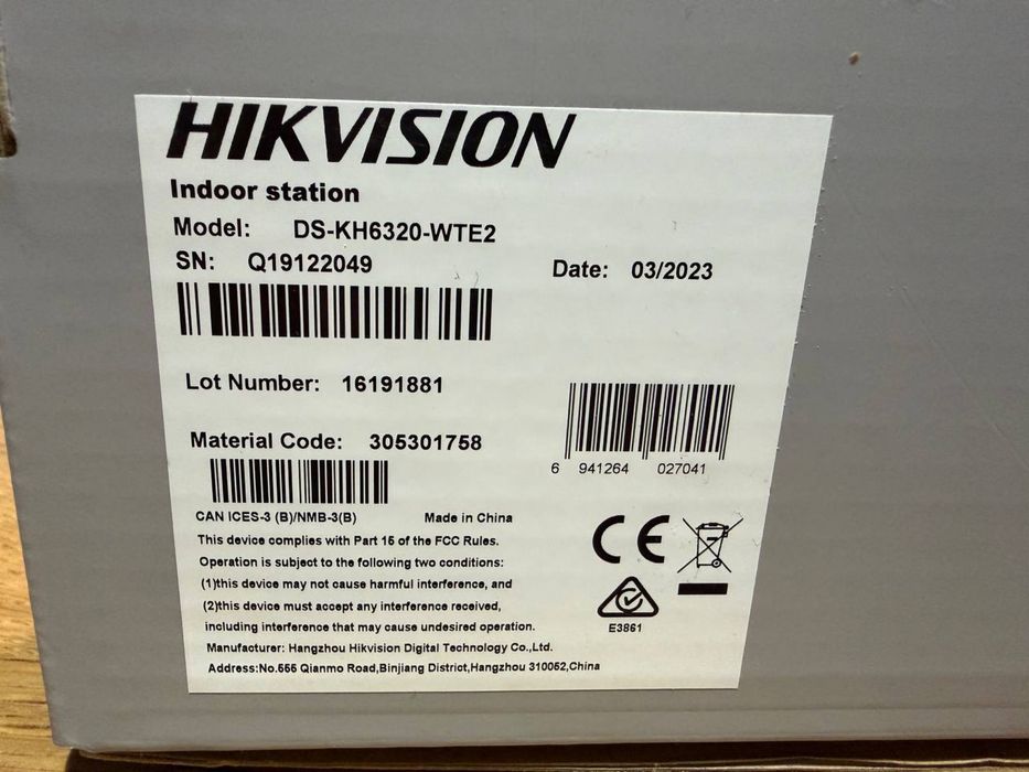 Монітор відеодомофону Hikvision DS-KH6320-WTE2