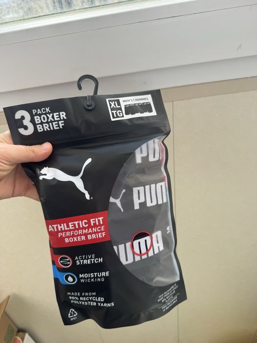 Труси боксери Puma M,XL оригінал чоловічі
