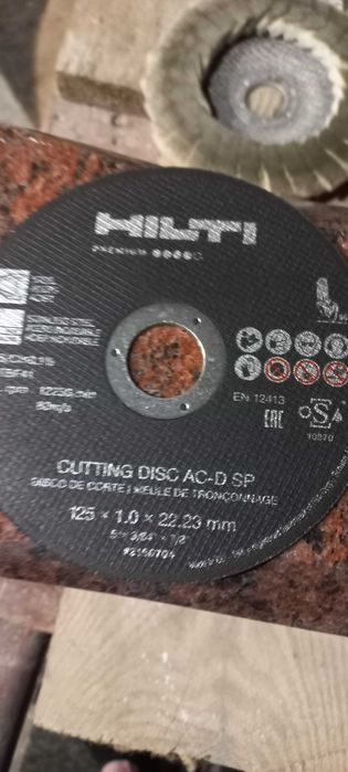 tarcze do cięcia metalu hilti