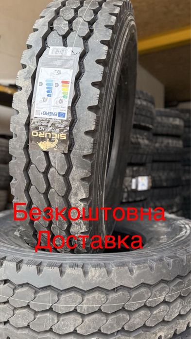SICURO A71 13R22.5 (156/153 20PR) Усилені