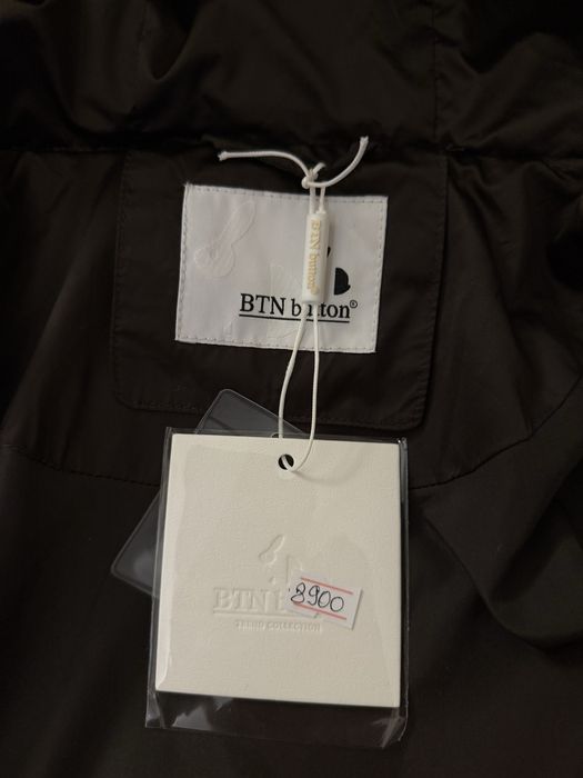 Куртка пух / перо з натуральним хутром (песець)