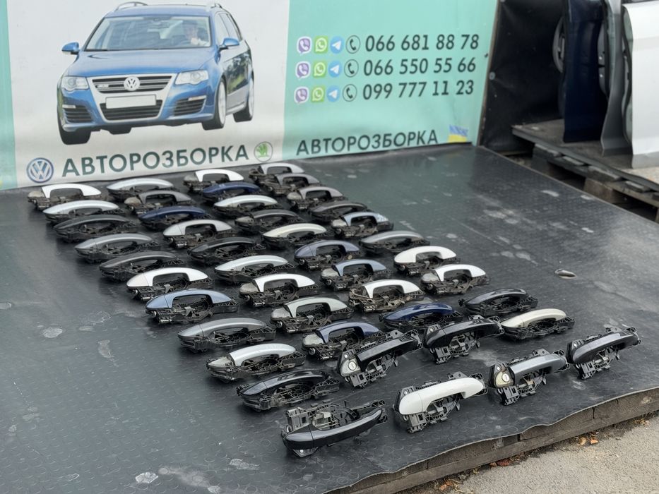 Ручка двери передней задней Пассат б6 ручка права ліва Passat b6