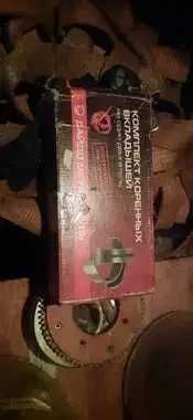 Для Маз Ямз 238 колінвал р2 по кругу, вкладиші корінні стандарт нові