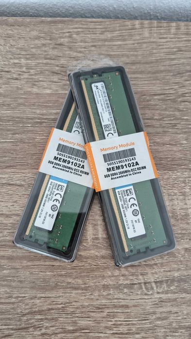 Memória RAM RDIMM 2x8GB DDR4