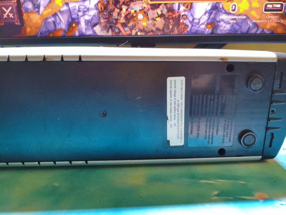 UPS Mustek PowerMust 600 USB, робочий