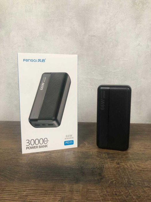 Павербанки 30000 mAh | 40000 mAh