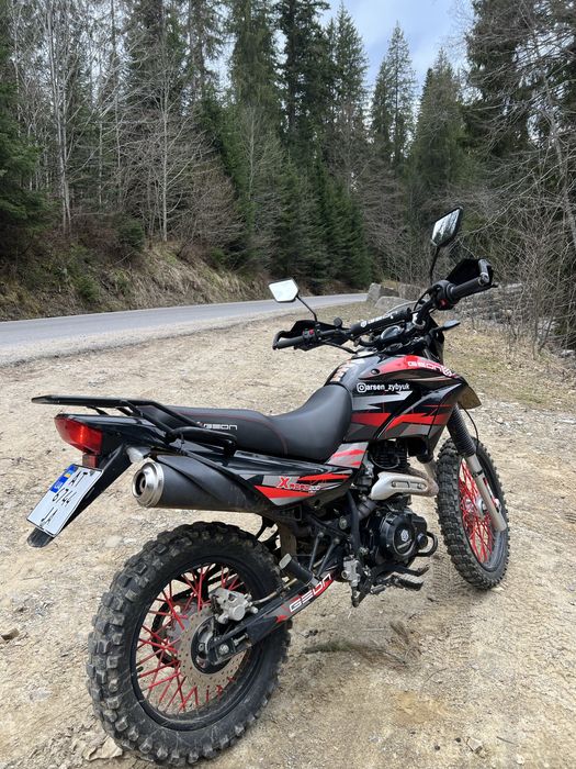 Geon x-road Light 200