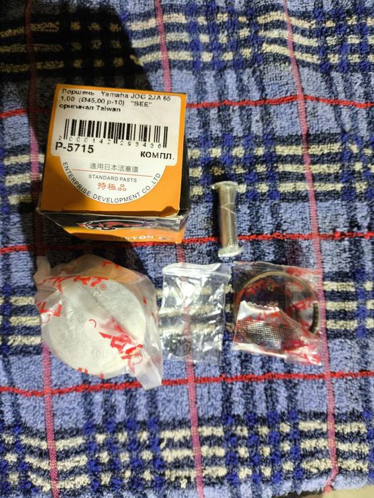 Поршень поршень Yamaha jog SEE 65