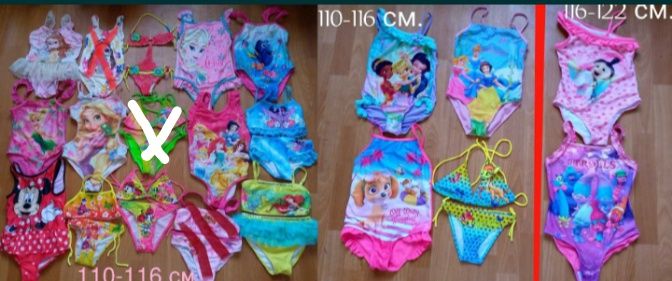 Купальник для девочки 6 мес.-10 лет.