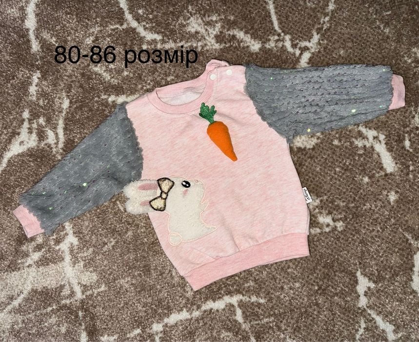 Одяг для дівчинки 80-86 розмір