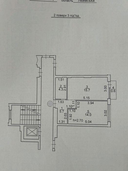‼️ Продаж 1кімн.кв.з новим ремонтом вул.Широка, Брюховичі , 10хв до Львова