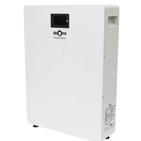 Акумуляторна батарея BIOM 15 кВтч·/5кВтч год 48 В /В НАЛИЧИИ