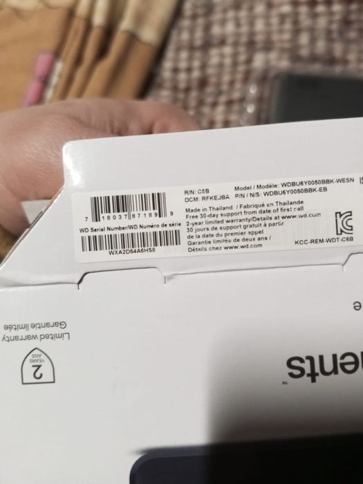 Зовнішній жорсткий диск 5TB