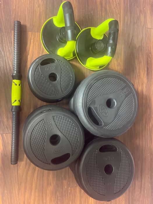 Nowy Zestaw do ćwiczeń 26,5 kg obciążenia