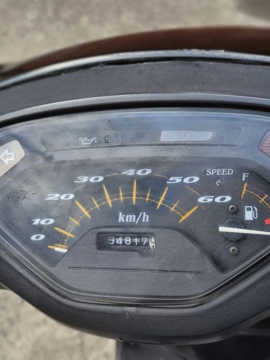 Honda lead af 48