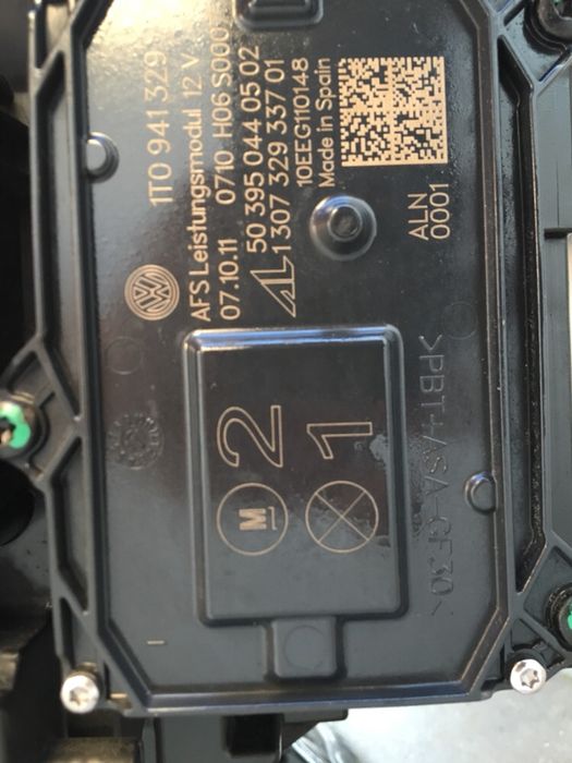 Блок розжига VW Sharan 4g0907397a 4G0.907.397.a 8k0941597c 1t0941329