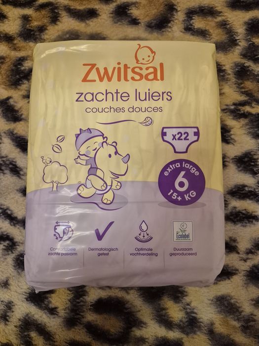 Памперси 6 ,  від 15+ кг до 23кг