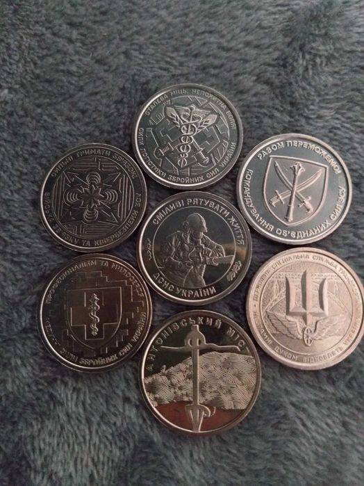 Монета 10гривень Війська зв'язку та кібербезпеки ЗСУ