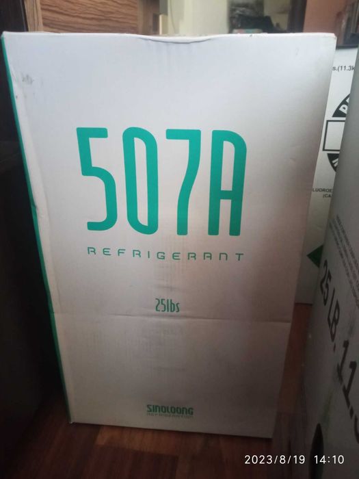 Фреон, Хладогент R22, R507, R410, R134