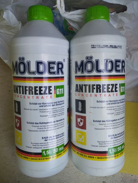 Антифріз новий 1,5л. , Львів