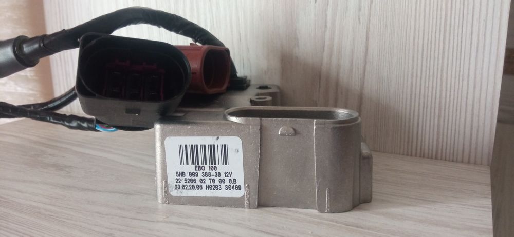 Eberspacher hydronic 2-SF universal, renault, vw, audi, porshe