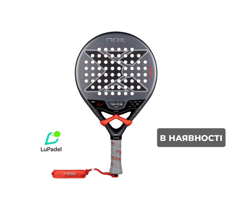 Ракетка Падель (Padel) – NOX ML10 Ventus Control 3K M. Lamperti 2026