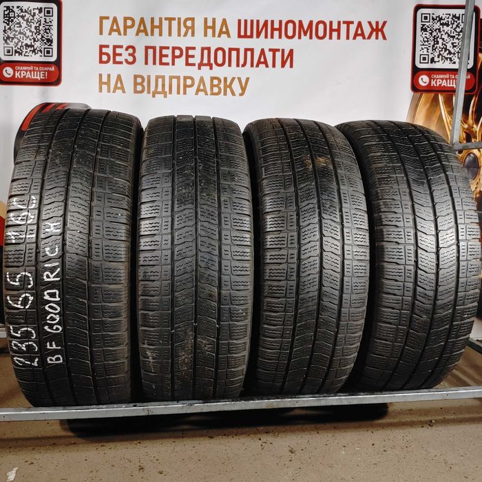 Без передоплати! Шини зимові Б/В 235 65 16С BFGoodrich арт. 2349