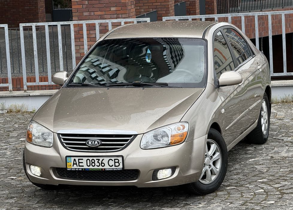 Kia Cerato 1.6 газ/бензин