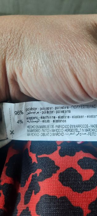 Spódnica ołówkowa Zara panterka rozmiar L