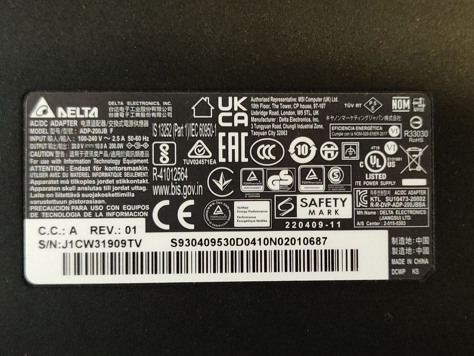 Ноутбук MSI Katana 15 B12VGK-244 (АЗУ 32GB, SSD 2TB, RTX 4070 8Gb)
