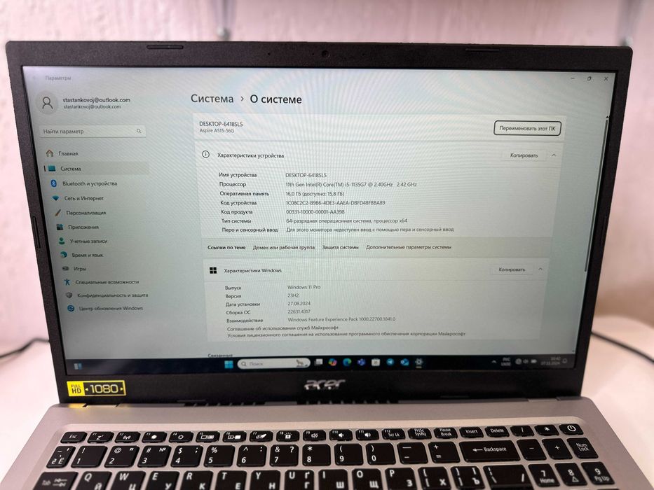 Ноутбук Acer Aspire 5 – идеальный выбор для работы и развлечений!