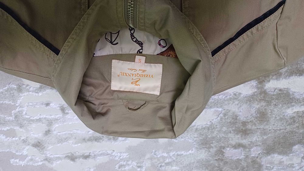 Продам куртку-парку