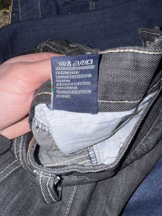 Джинси Lacoste