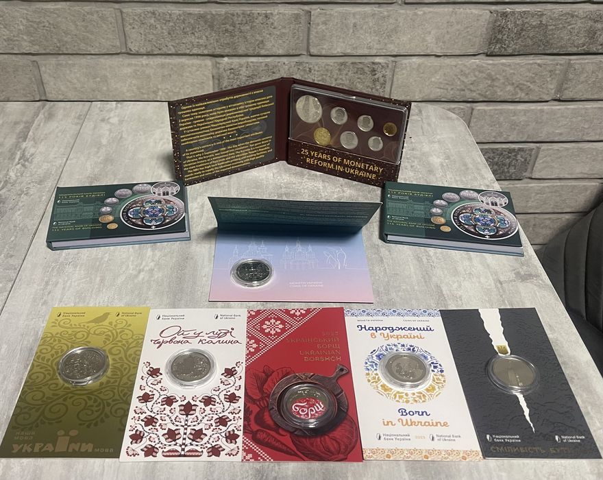 Пам’ятні медалі та монети НБУ