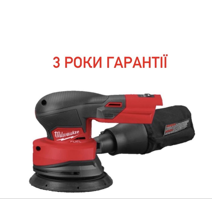 Шліфмашина ексцентрикова акумуляторна MILWAUKEE M18 FROS125-0B 125мм