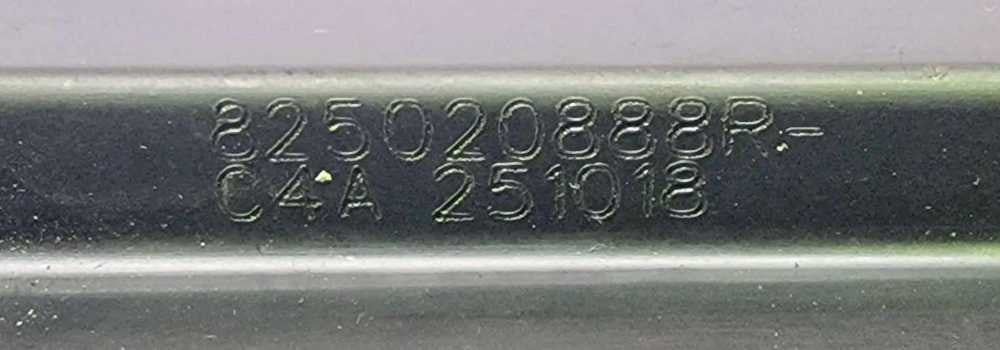 Fechadura / Fecho Porta Frente Direito 825020888R - DACIA DUSTER