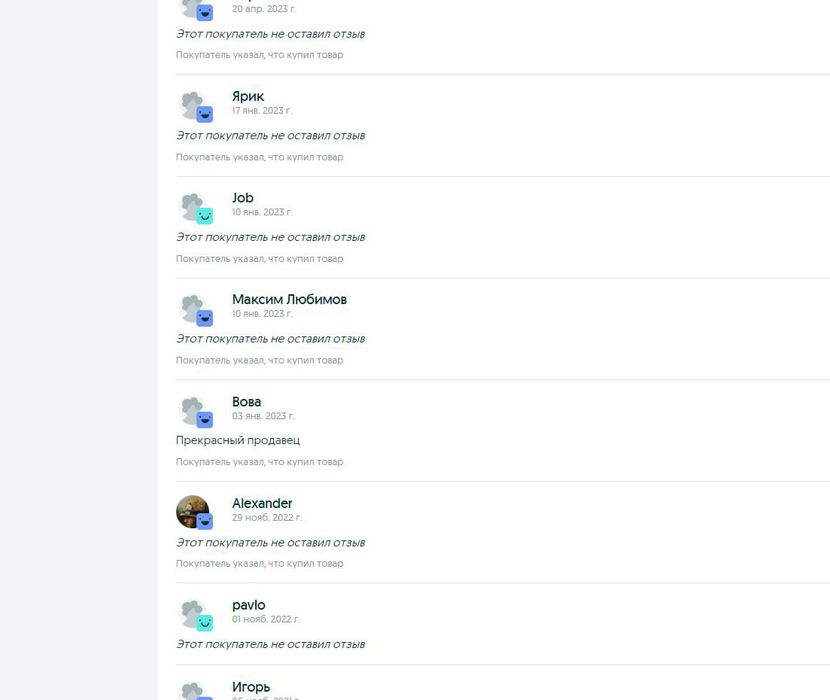 LEGO 71039 Minifigures Marvel Серия 2 ЛЕГО минифигурки Марвел DC супер