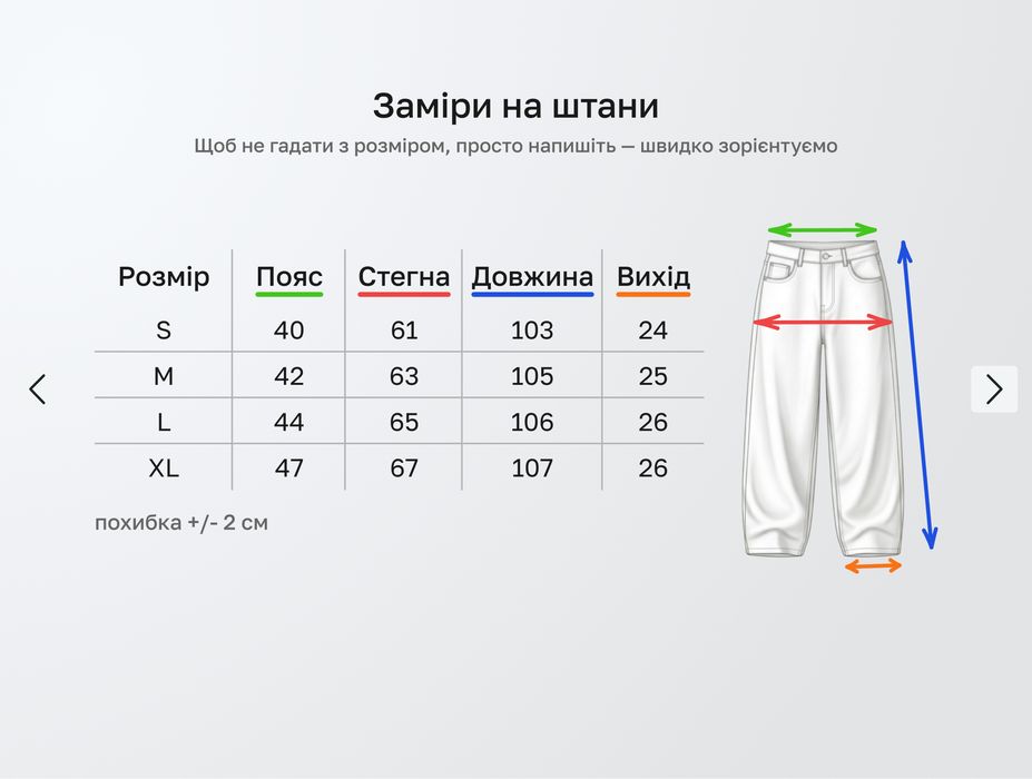 Класичні широкі чоловічі чорні штани, оверсайз прямі | Классические широкие мужские штаны прямые брюки old money черные | Розмір M