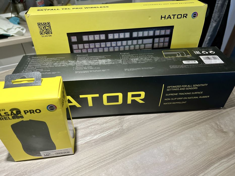 Продам комплект ПК 4070 TI та всієї периферії