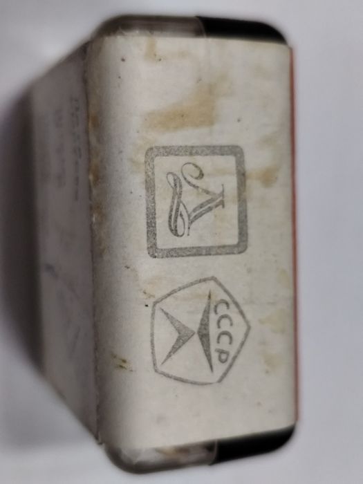 Фєррітова магнітна записуюча головка 6А24.710