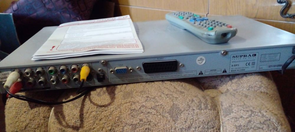 DVD програвач в ідеалі
