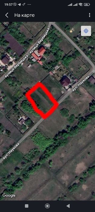 Кулиничи возможен торг обмен