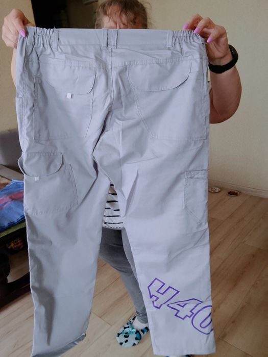 Spodnie męskie xl nowe