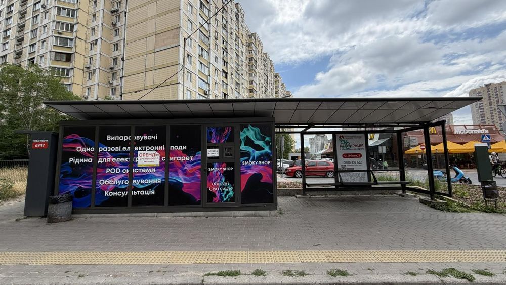 Оренда на пер. пр-та Григоренка та вул. О. Пчілки приміщення на 15 м²